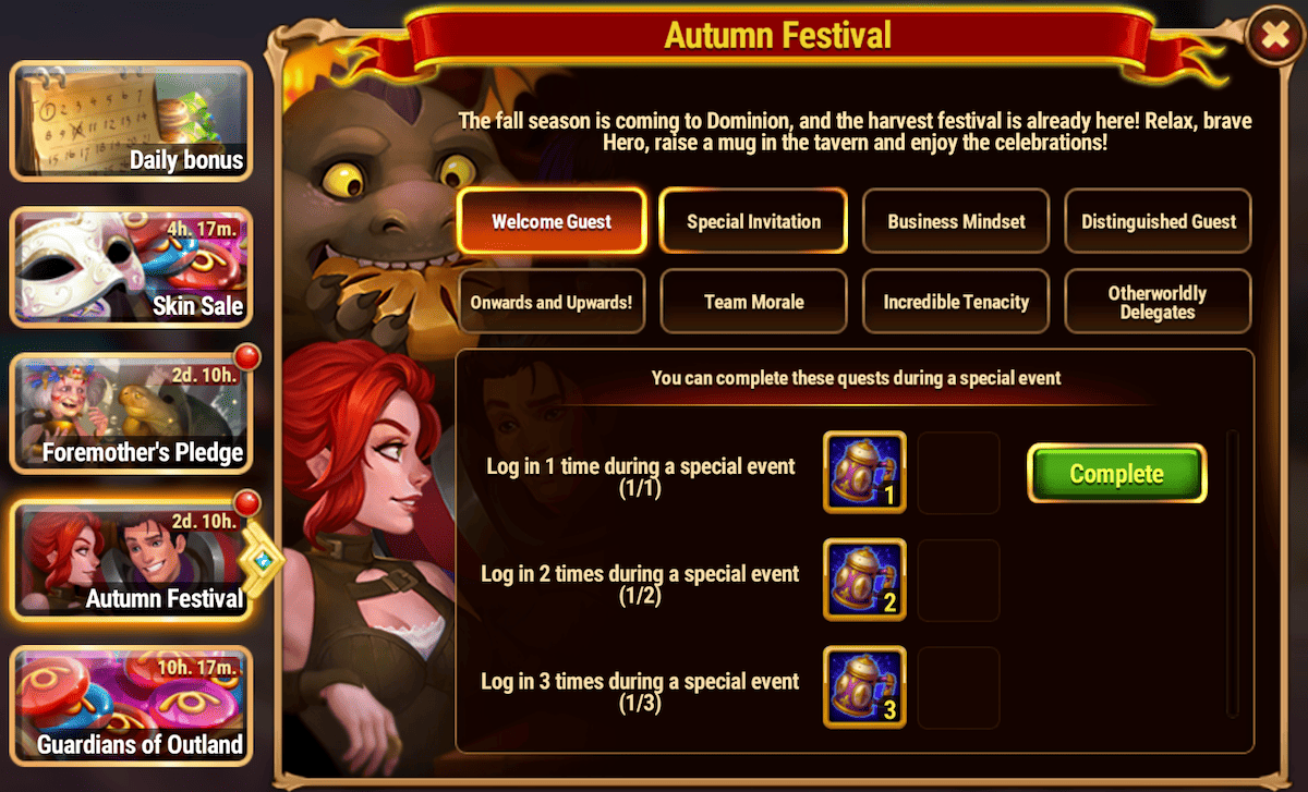 [Hero Wars Guide] Autumn Festival Quest 2_1