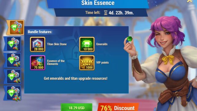 [Hero Wars Guide] Skin Essence
