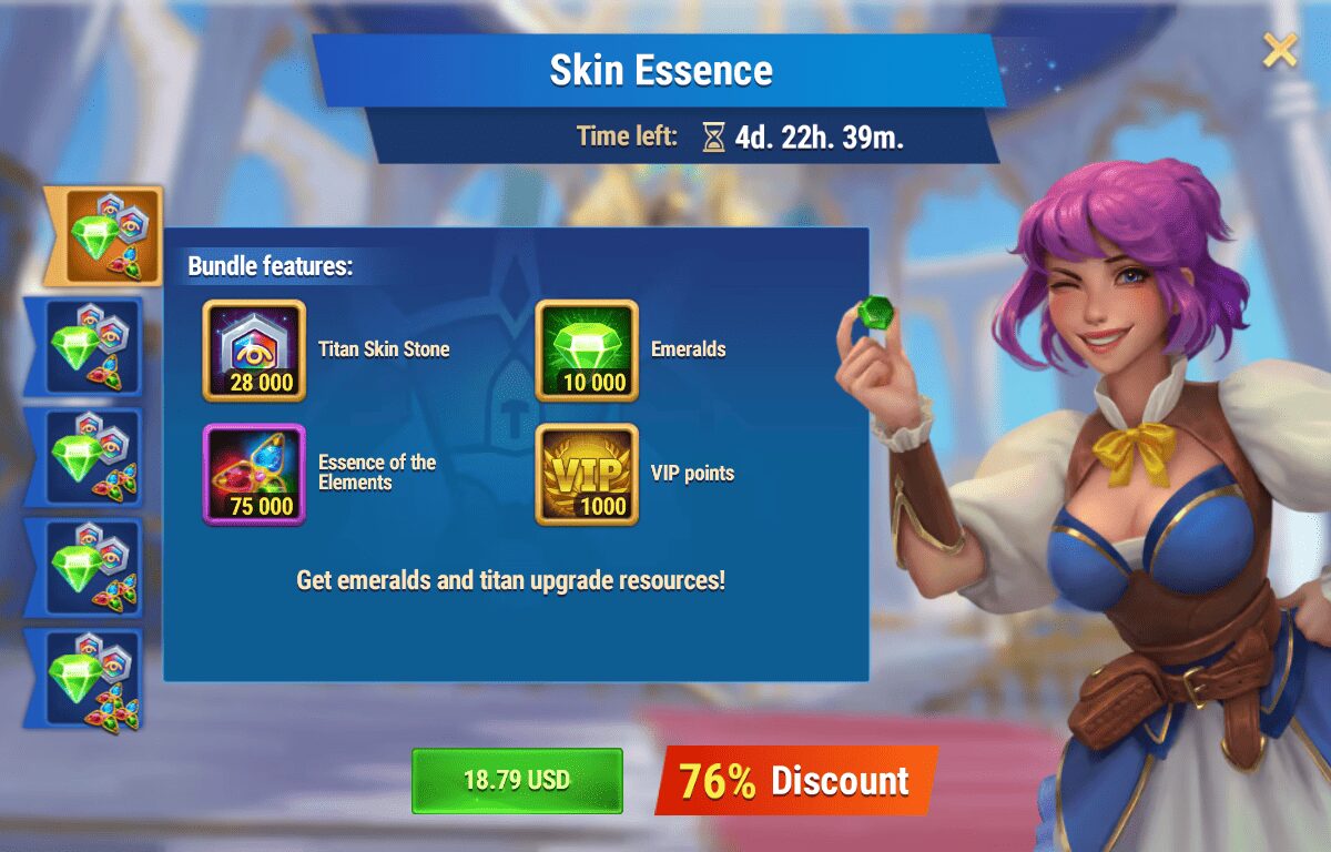 [Hero Wars Guide] Skin Essence