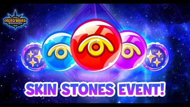 [Hero Wars] Skin Stone Event Outland