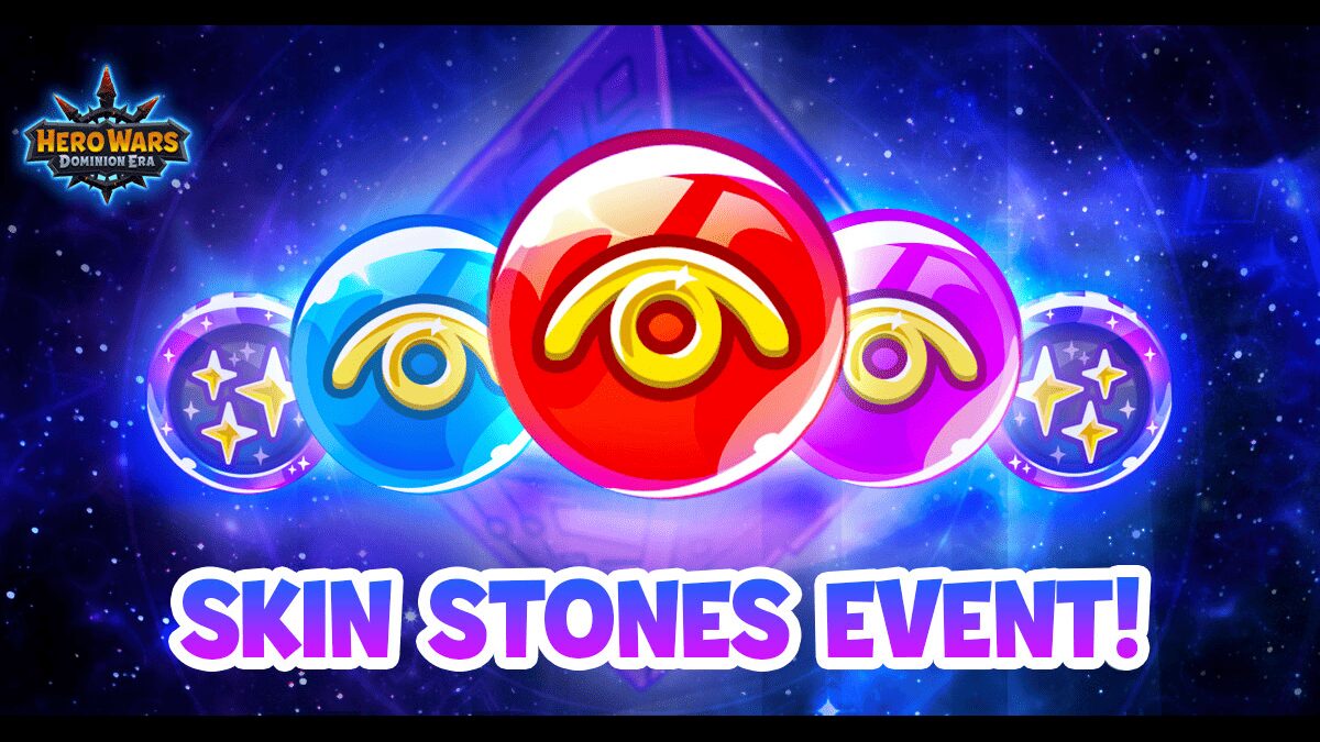 [Hero Wars] Skin Stone Event Outland
