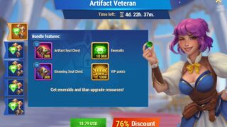 [Hero Wars Guide] Artifact Veteran