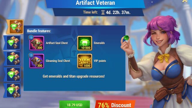 [Hero Wars Guide] Artifact Veteran