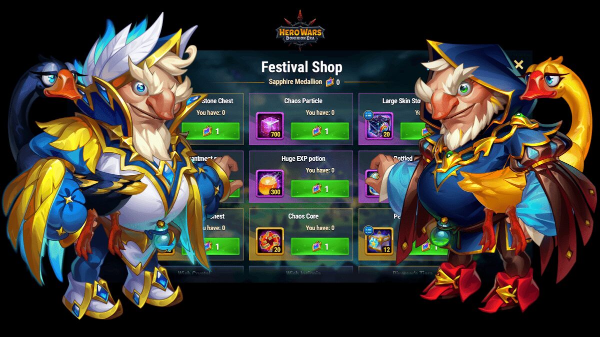 [Hero Wars Guide] Festival Shop (Guus)