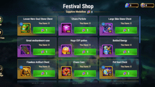 [Hero Wars Guide] Festival Shop (Guus)