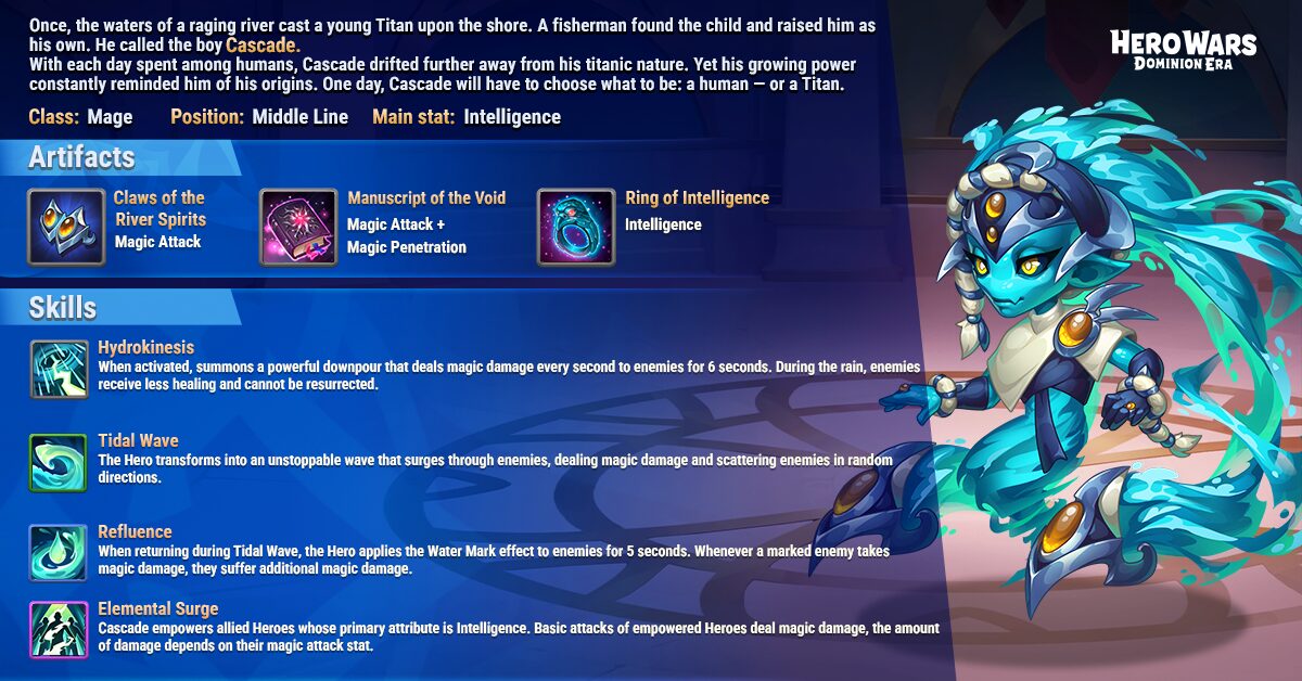 [Hero Wars] About Cascade