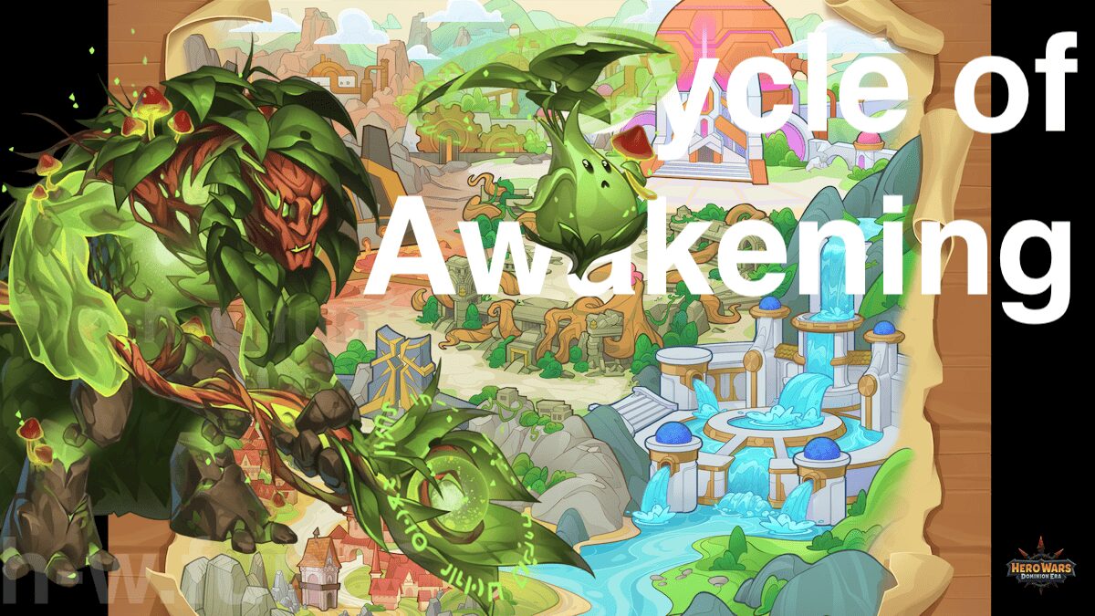 [Hero Wars Guide] Cycle of Awakening top