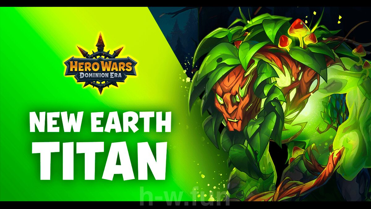 [Hero Wars] vardok