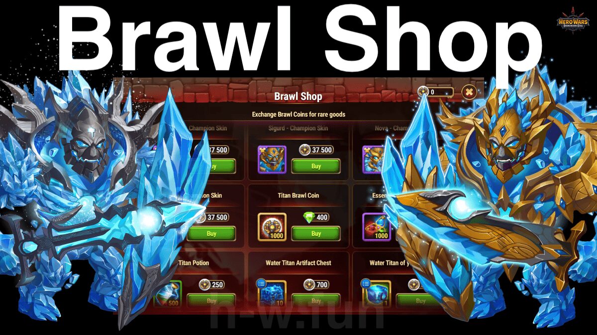 [Hero Wars Guide] Brawl Shop (Ice Keeper)