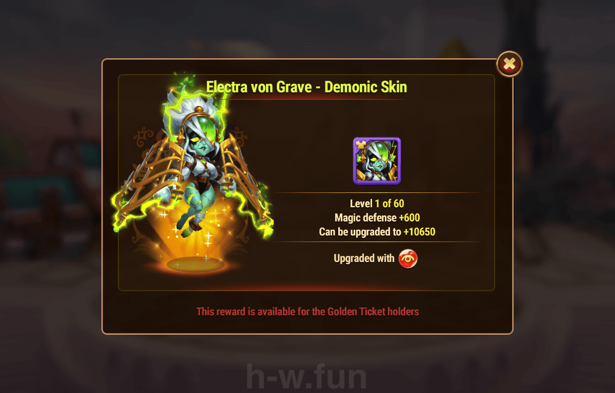 [Hero Wars Guide] Carnival of Shadows