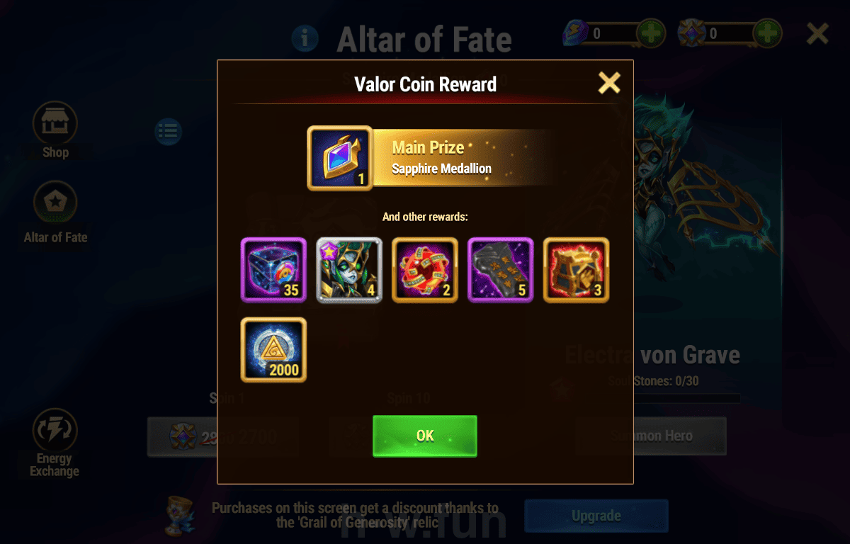 [Hero Wars Guide] Carnival of Shadows