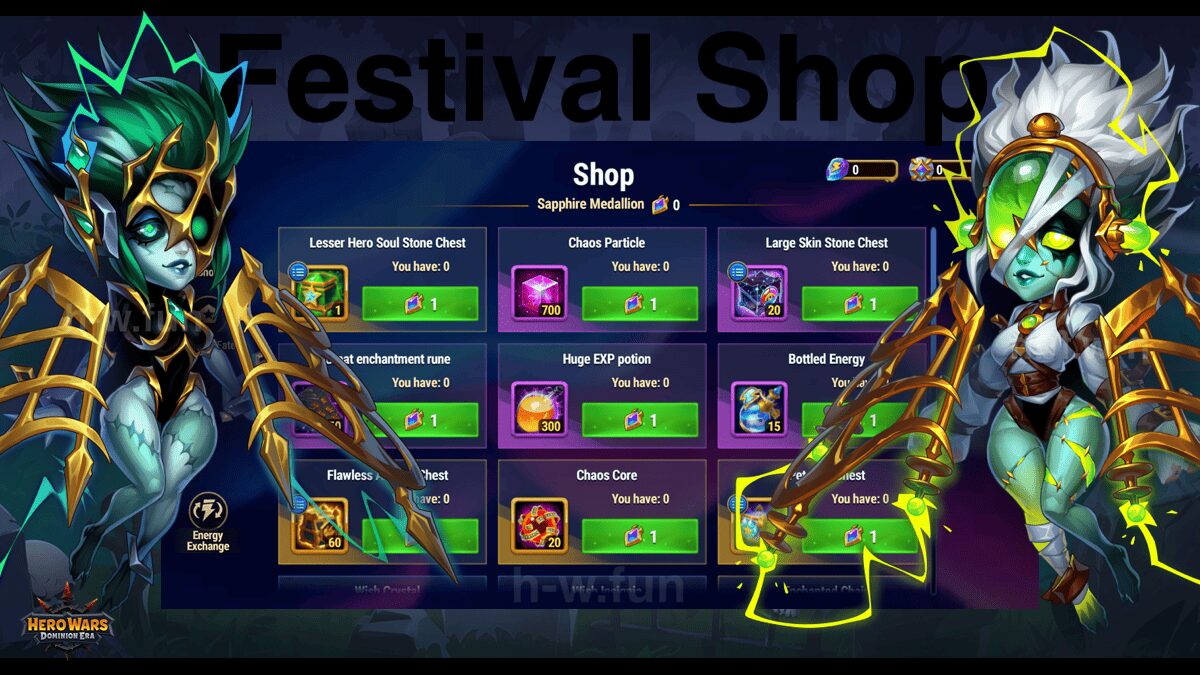 [Hero Wars Guide] Festival Shop (Carnival of Shadows)