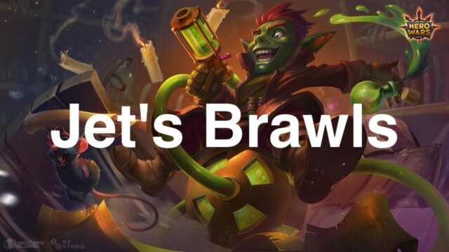[Hero Wars Guide] Jet Brawls