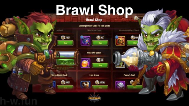 [Hero Wars Guide] Brawl Shop (Jet Brawls)