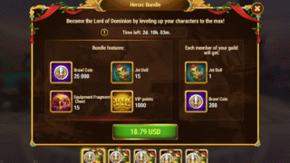 [Hero Wars Guide] Heroic Bundle (Jet Brawls)