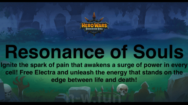 [Hero Wars Guide] Resonance of Souls