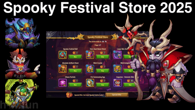 [Hero Wars Guide] Spooky Festival Store 2025