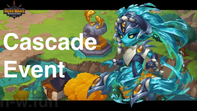 [Hero Wars Guide] Cascade Brawls