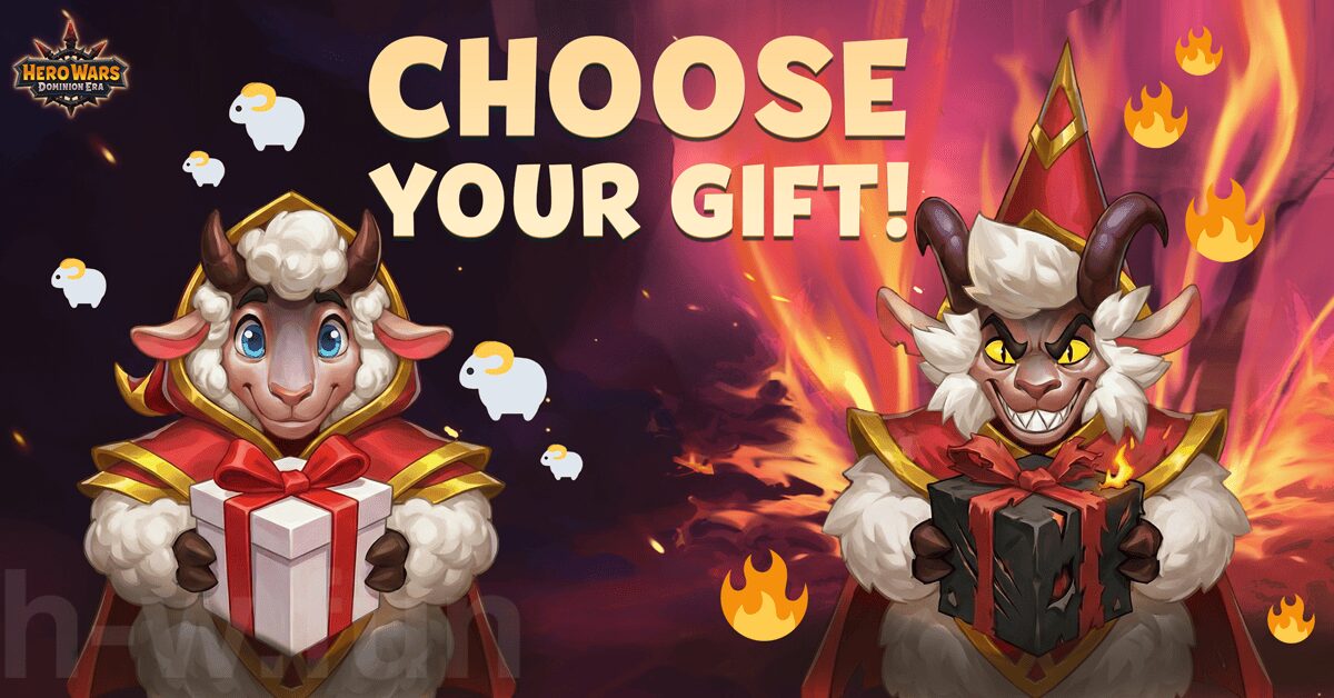 [Hero Wars] Choose Fluffy Gifts
