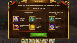 [Hero Wars Guide]Heroic Bundle(Electra)