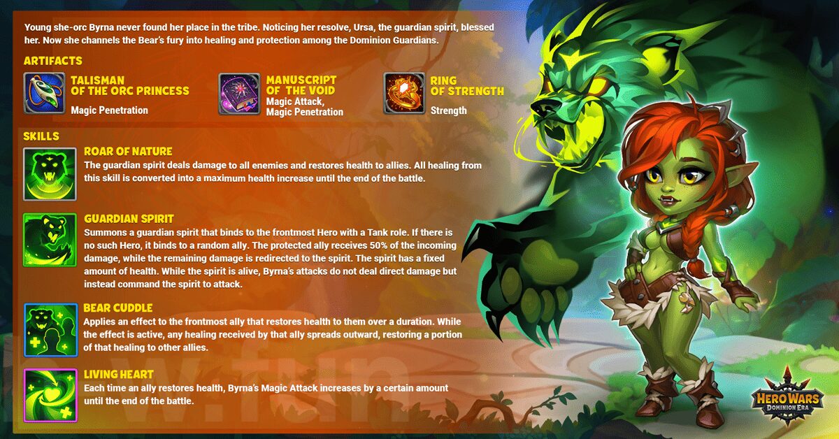 [Hero Wars] Byrna Skills Guide