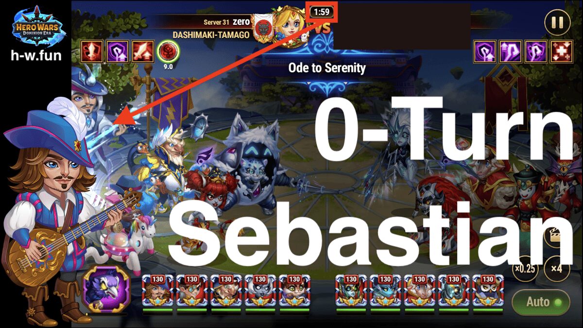 [Hero Wars Guide] 0-Turn Sebastian