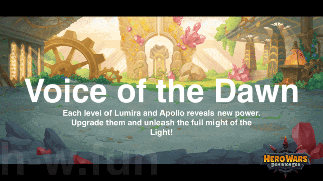 [Hero Wars Guide] Voice of the Dawn