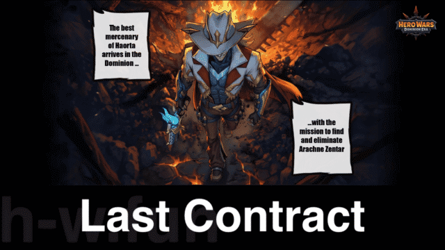 [Hero Wars Guide] Last Contract