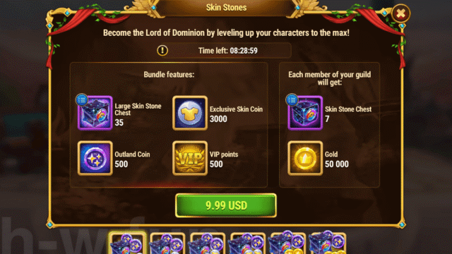 [Hero Wars Guide] Skin Stone Bundle