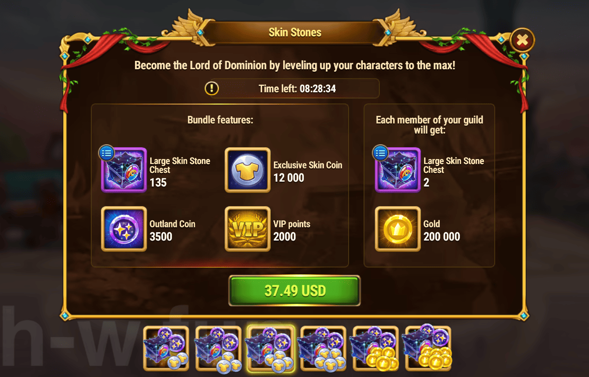 [Hero Wars Guide] Skin Stone Bundle