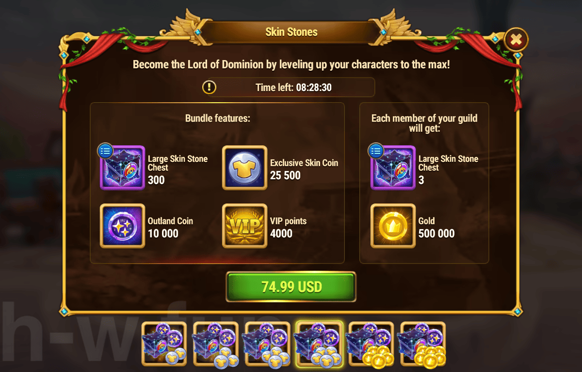[Hero Wars Guide] Skin Stone Bundle