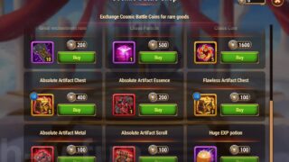[Hero Wars Guide] Cosmic Battle Shop