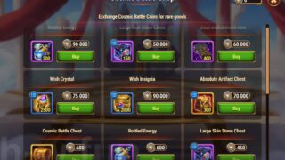 [Hero Wars Guide] Cosmic Battle Shop