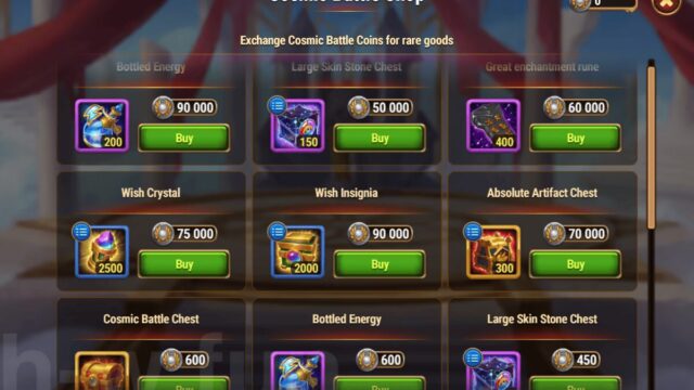 [Hero Wars Guide] Cosmic Battle Shop