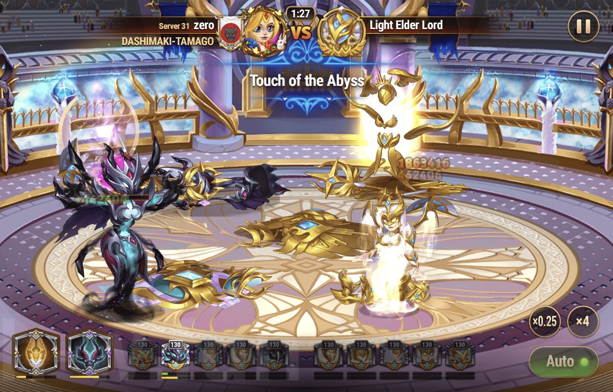 [Hero Wars Guide] beat Elder Lord