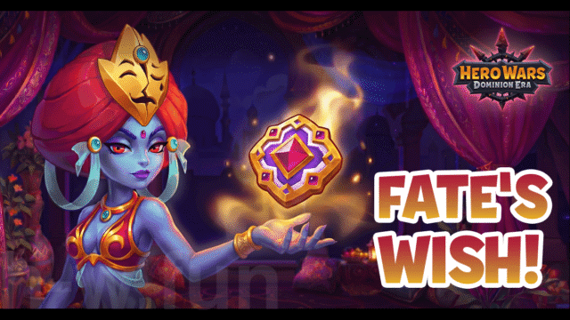[Hero Wars Guide] Fates Wish