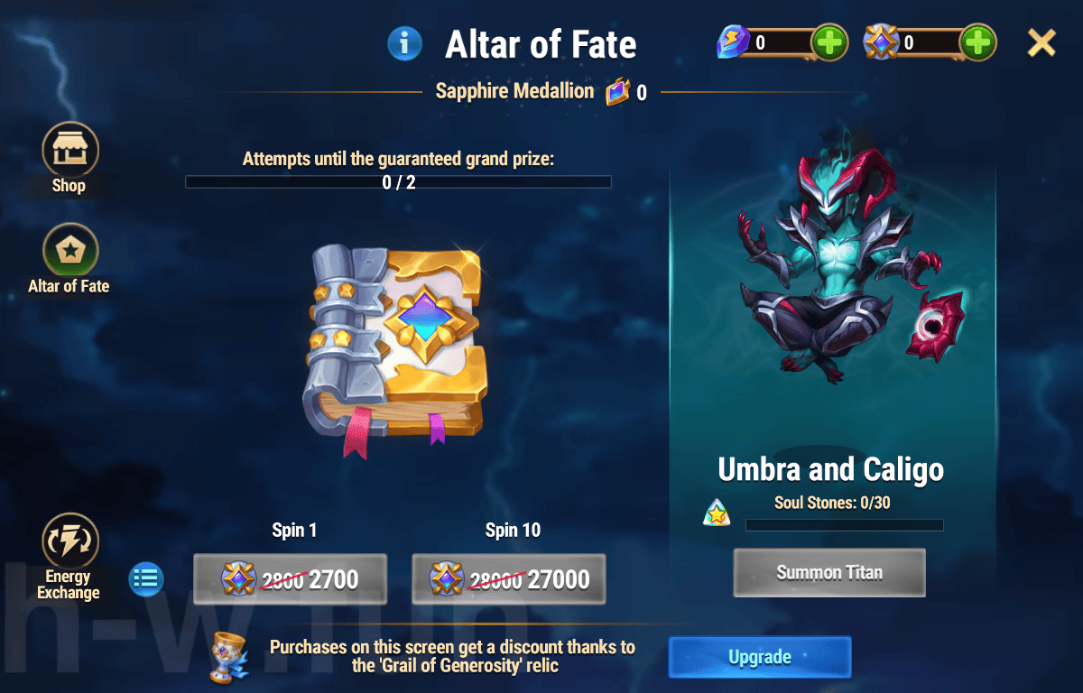 [Hero Wars Guide] Nightfall Umbra Event