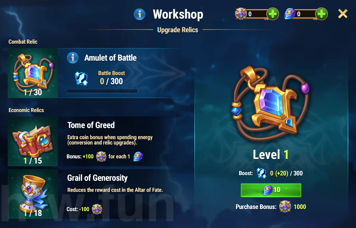 [Hero Wars Guide] Workshop Relics