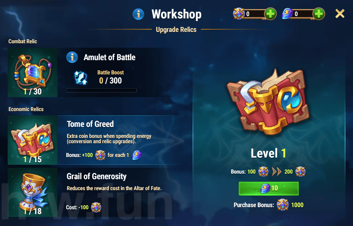 [Hero Wars Guide] Workshop Relics