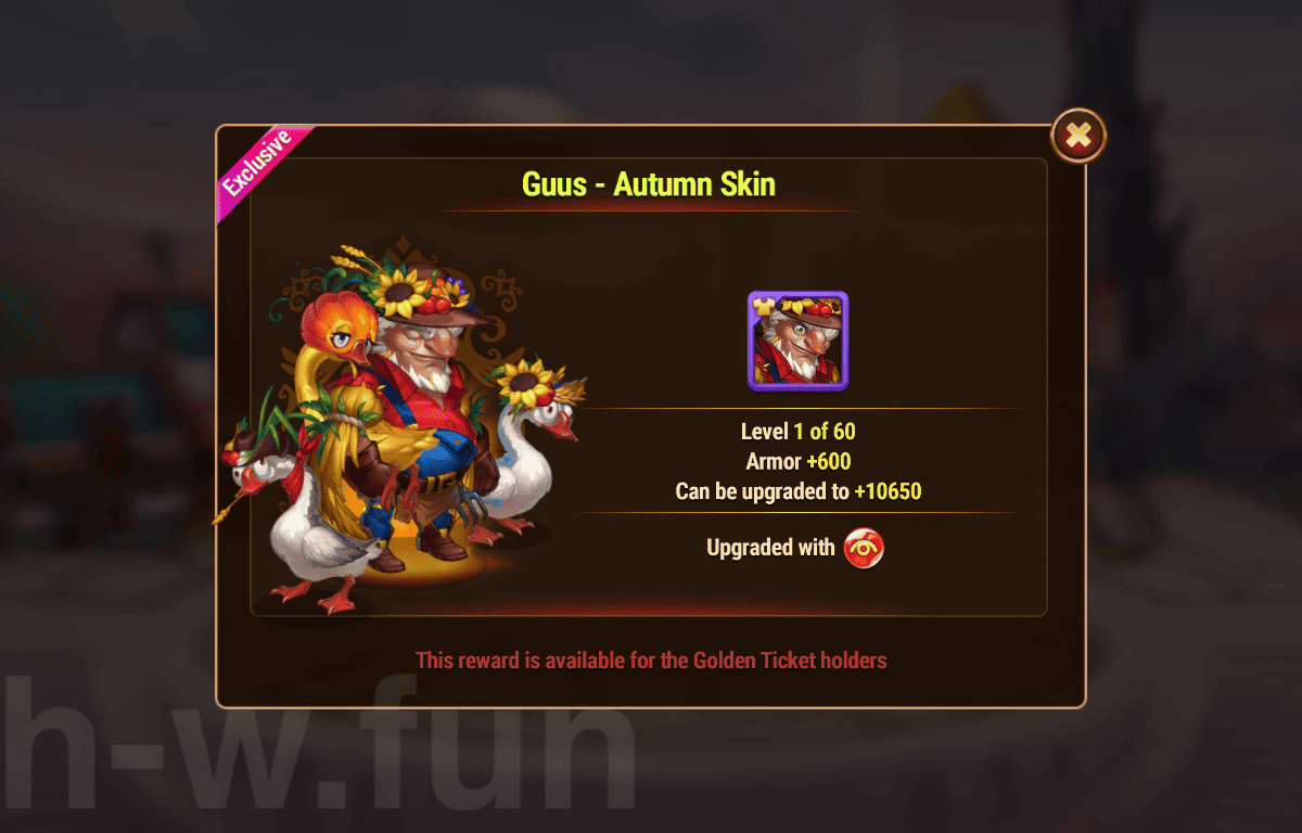 [Hero Wars Guide] Summer Festival 2026
