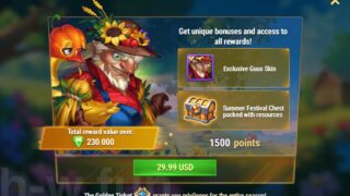 [Hero Wars Guide] Summer Festival 2026
