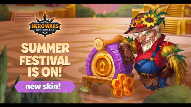 [Hero Wars Guide] Summer Festival