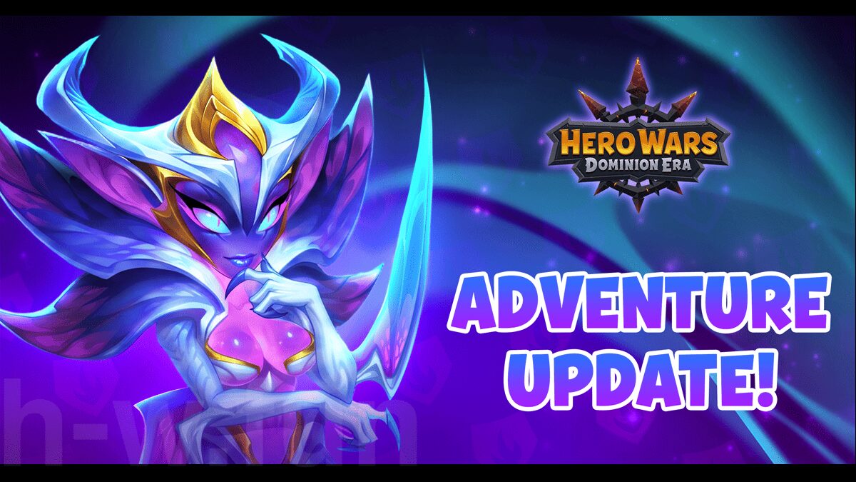 [Hero Wars Guide] Alecto Adventure