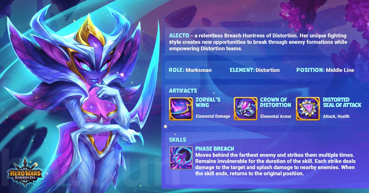 [Hero Wars Guide] Alecto Stat