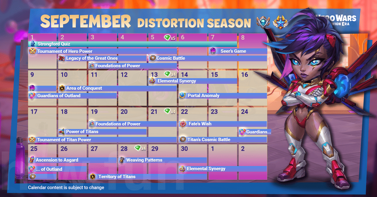 [Hero Wars Guide] September Events