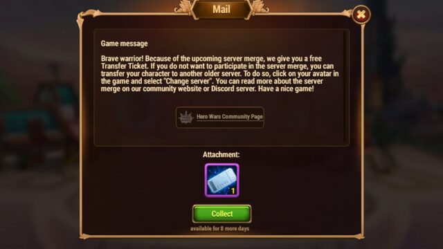 [Hero Wars Guide] Transfer Ticket