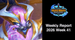 [Hero Wars Guide]Weekly Report 2026.Week41
