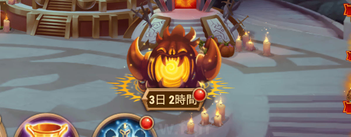 [Hero Wars攻略]お化け祭り