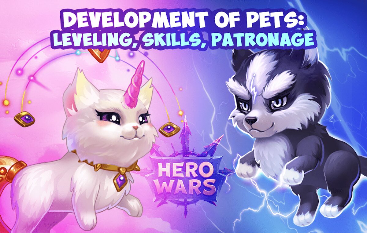 [Hero Wars]ペットを強化しよう