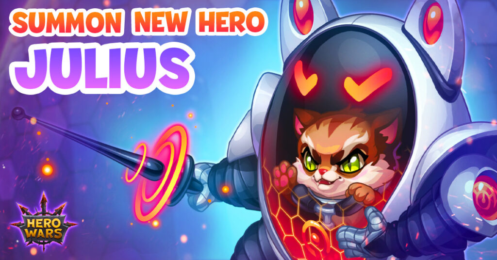 [Hero Wars]新ヒーロージュリウスを召喚しよう